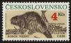 Stamp ID#114123 (1-154-826)
