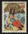 Stamp ID#113379 (1-154-82)