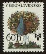 Stamp ID#113381 (1-154-84)