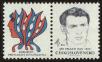 Stamp ID#114149 (1-154-852)