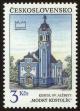 Stamp ID#114159 (1-154-862)