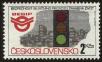 Stamp ID#114170 (1-154-873)