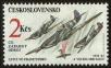 Stamp ID#114177 (1-154-880)