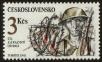 Stamp ID#114179 (1-154-882)