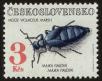 Stamp ID#114183 (1-154-886)