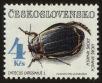 Stamp ID#114184 (1-154-887)