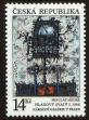 Stamp ID#114198 (1-154-901)