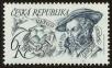 Stamp ID#114227 (1-154-930)