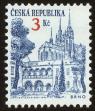 Stamp ID#114228 (1-154-931)