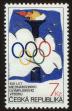 Stamp ID#114237 (1-154-940)