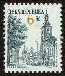 Stamp ID#114240 (1-154-943)