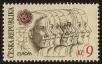 Stamp ID#114267 (1-154-970)