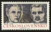 Stamp ID#113306 (1-154-9)