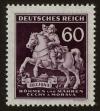 Stamp ID#119193 (1-155-1136)