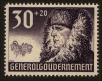 Stamp ID#119400 (1-155-1343)