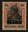 Stamp ID#119473 (1-155-1416)