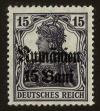 Stamp ID#119484 (1-155-1427)