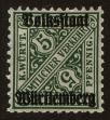 Stamp ID#119631 (1-155-1574)