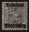 Stamp ID#119632 (1-155-1575)