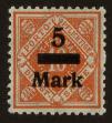 Stamp ID#119641 (1-155-1584)