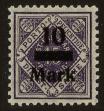 Stamp ID#119642 (1-155-1585)