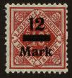 Stamp ID#119643 (1-155-1586)