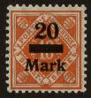 Stamp ID#119644 (1-155-1587)