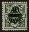 Stamp ID#119645 (1-155-1588)