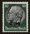 Stamp ID#119695 (1-155-1638)