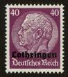 Stamp ID#119709 (1-155-1652)