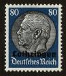 Stamp ID#119711 (1-155-1654)
