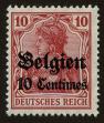 Stamp ID#119717 (1-155-1660)