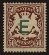 Stamp ID#119790 (1-155-1733)