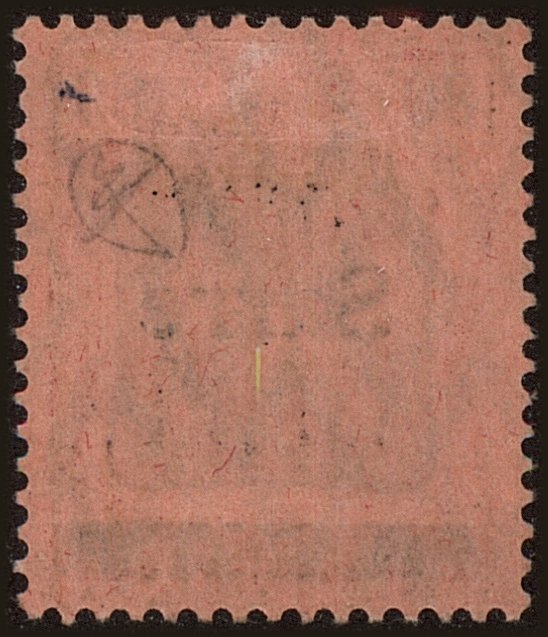 Back view of Saar Scott #16 stamp