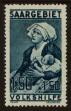 Stamp ID#118306 (1-155-249)