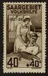 Stamp ID#118349 (1-155-292)