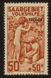 Stamp ID#118350 (1-155-293)