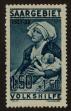 Stamp ID#118351 (1-155-294)