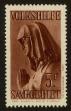 Stamp ID#118378 (1-155-321)