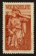 Stamp ID#118402 (1-155-345)