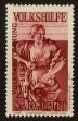 Stamp ID#118404 (1-155-347)