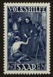 Stamp ID#118478 (1-155-421)