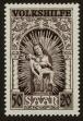 Stamp ID#118479 (1-155-422)