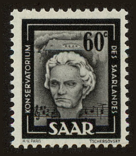 Front view of Saar 205 collectors stamp