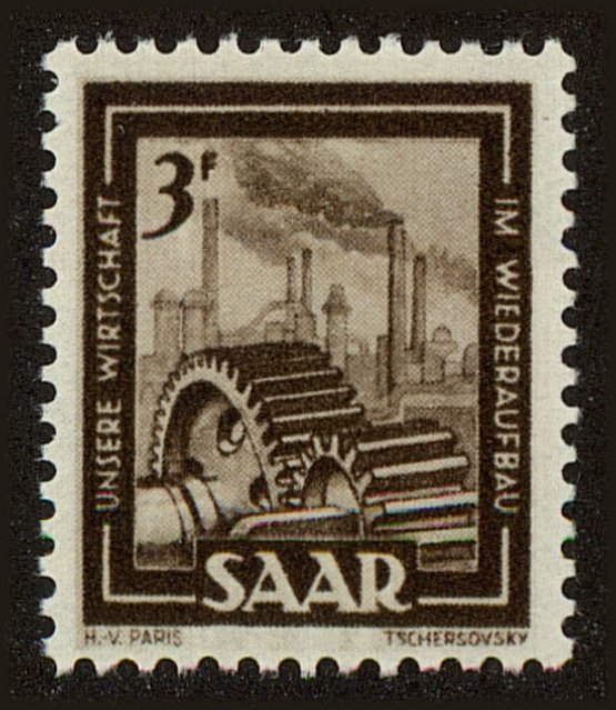 Front view of Saar 207 collectors stamp