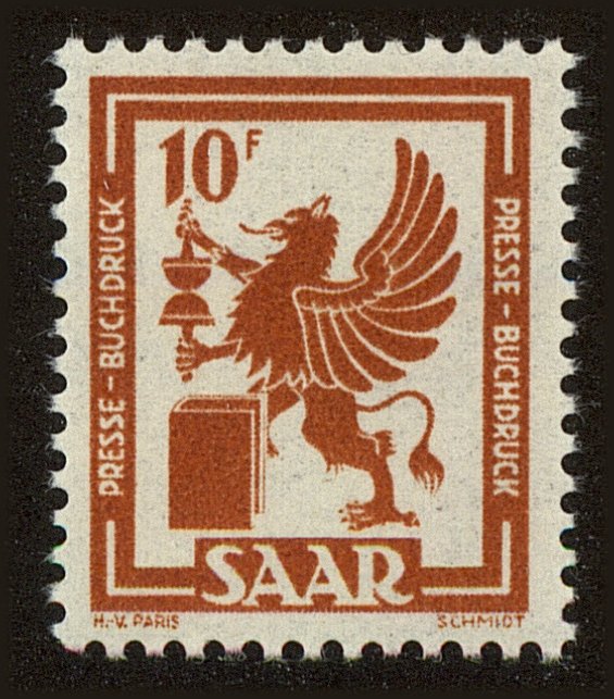 Front view of Saar 211 collectors stamp