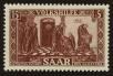Stamp ID#118507 (1-155-450)