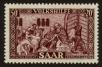 Stamp ID#118509 (1-155-452)