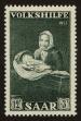 Stamp ID#118517 (1-155-460)