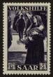 Stamp ID#118518 (1-155-461)